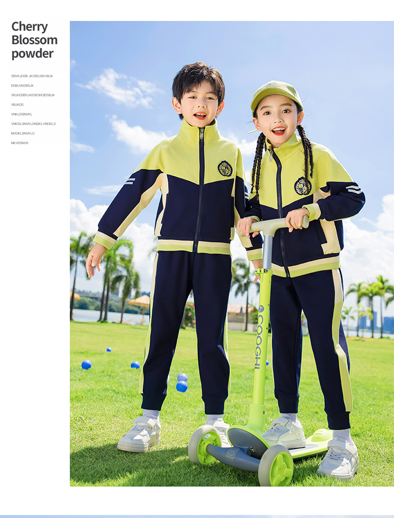 Children sports long-sleeved school uniform spring and autumn two-piece suit 215-9176