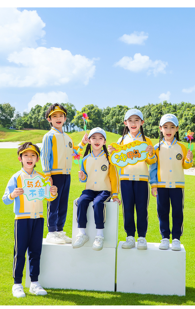 Children sports long-sleeved school uniform spring and autumn two-piece suit 215-9177