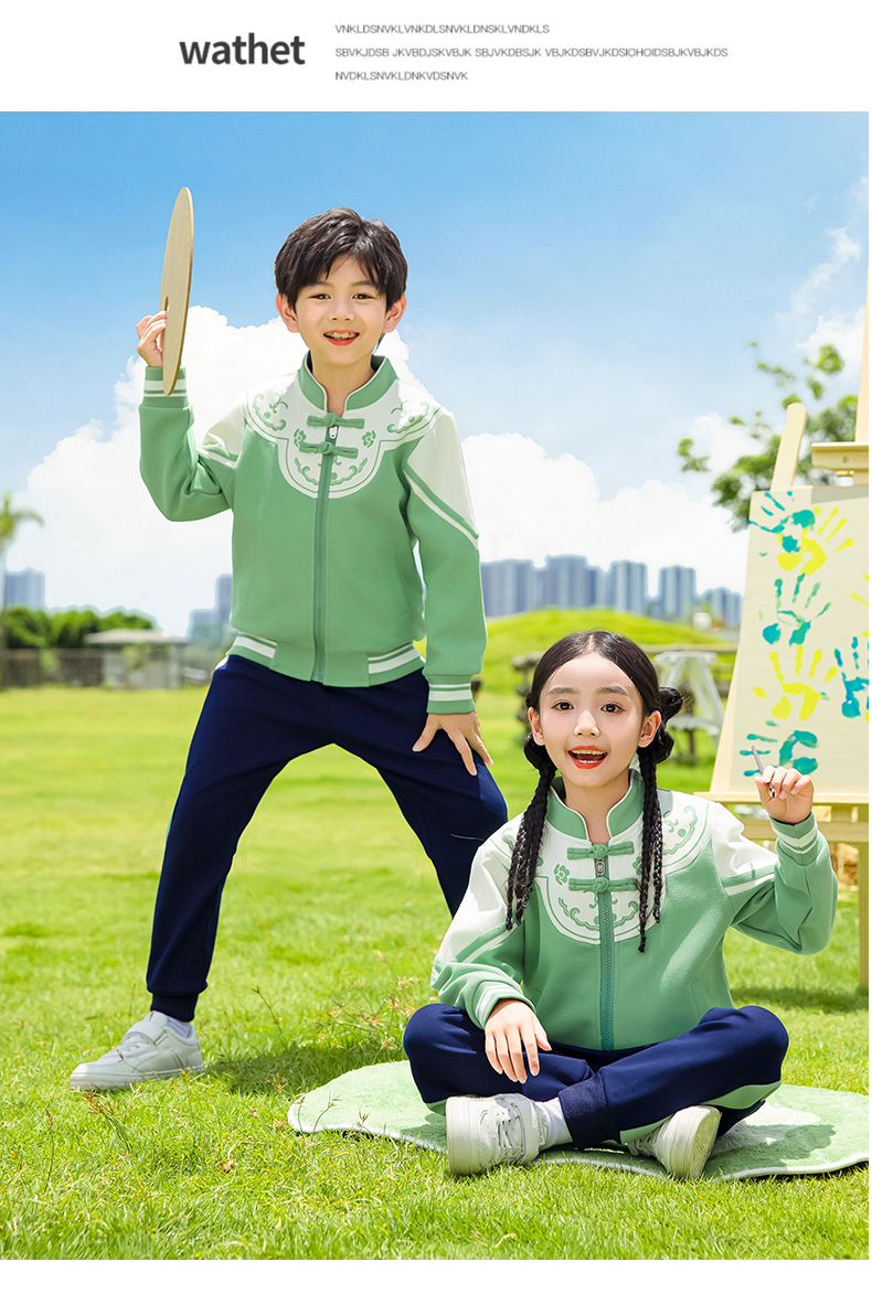 Children sports long-sleeved school uniform spring and autumn two-piece suit 215-9201