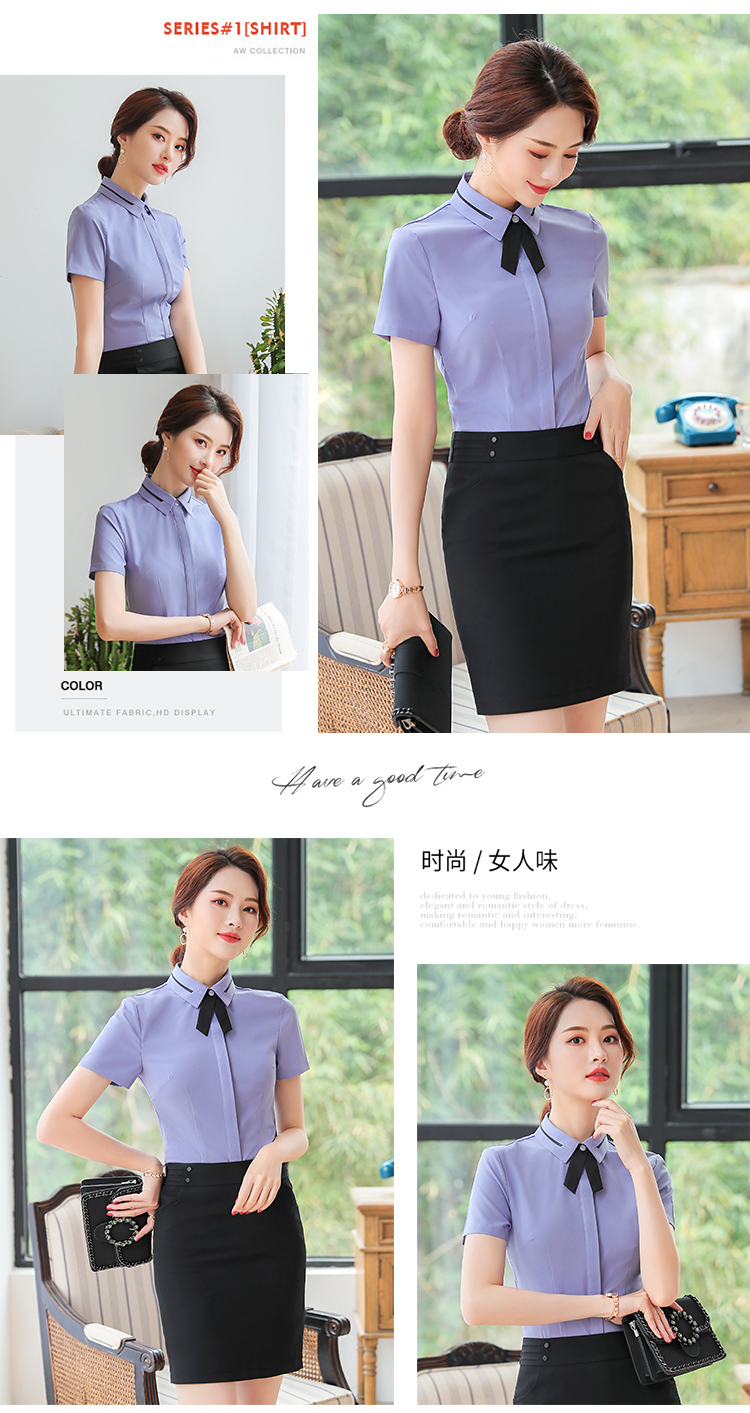 Commuter waist temperament professional short-sleeved shirt 50-301 short-sleeved shirt female