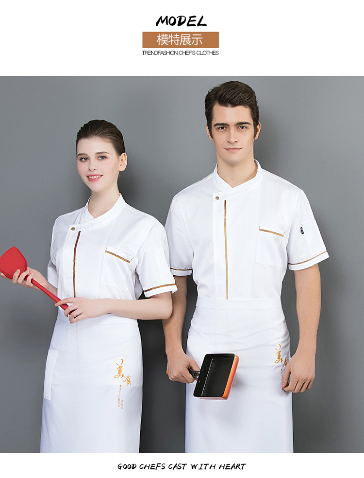 Gold spinning cotton single gold edge short-sleeved chef uniform top H02-20F108-111 worsted cotton