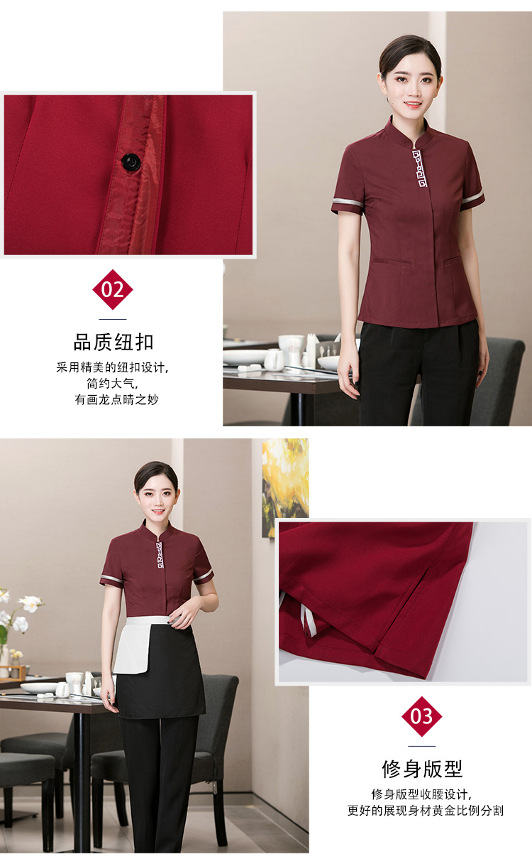 Twill elastic Chinese food embroidery Great Wall short-sleeved waiter work clothes top H01-6048