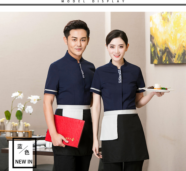 Twill elastic Chinese food embroidery Great Wall short-sleeved waiter work clothes top H01-6048