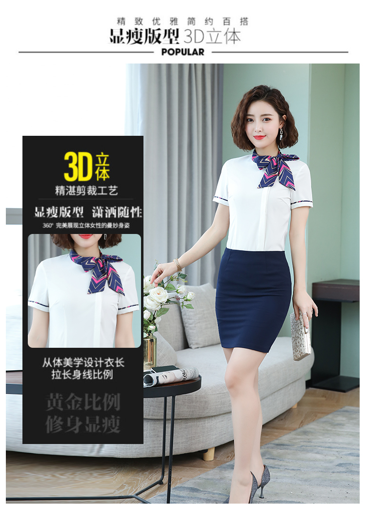 Slim Fit Short Sleeve Shirt Women DB1-193 Short Sleeve Shirt Women