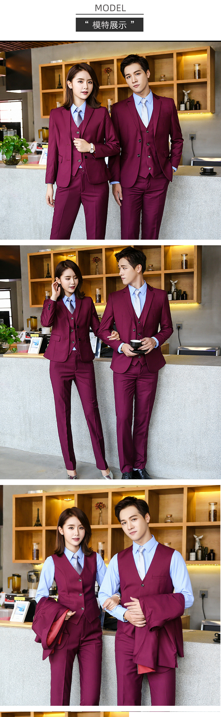 Business slim fit commuter professional suit for men and women 180-168