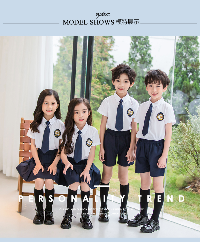 College style kindergarten uniform short-sleeved suit 455-8130