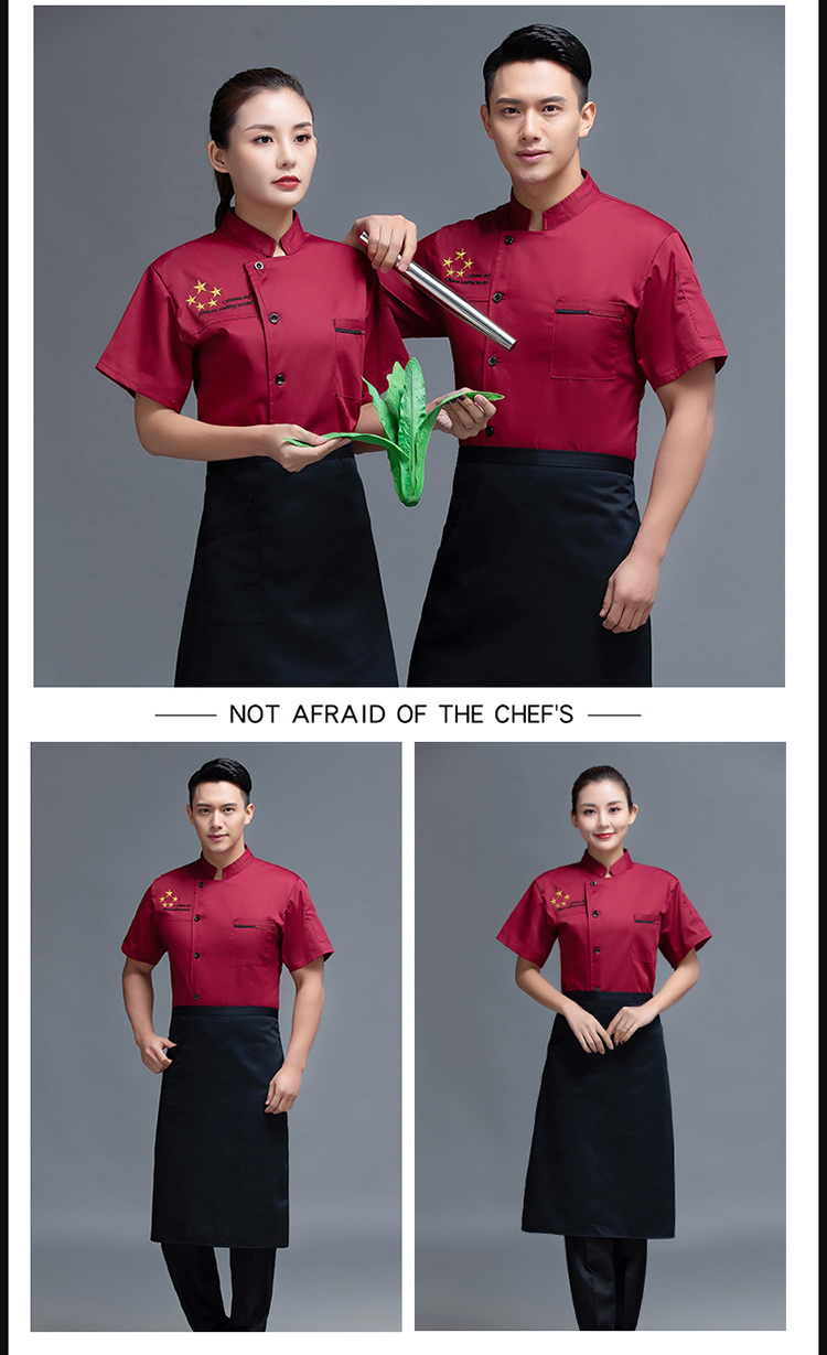 Five-pointed star hotel restaurant chef uniform short-sleeved top H12-L018