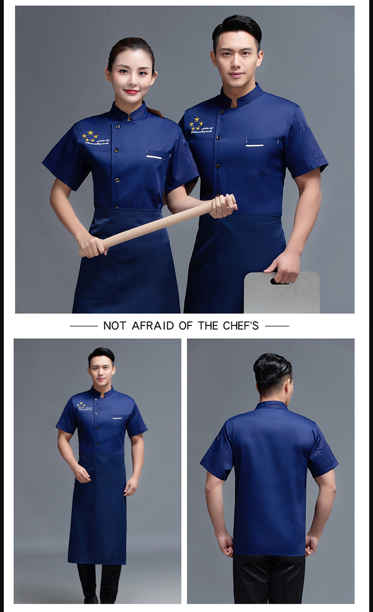 Five-pointed star hotel restaurant chef uniform short-sleeved top H12-L018