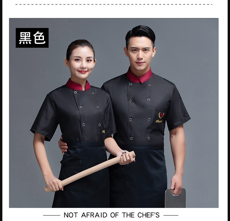 Chef hotel restaurant chef uniform short-sleeved top H12-L023