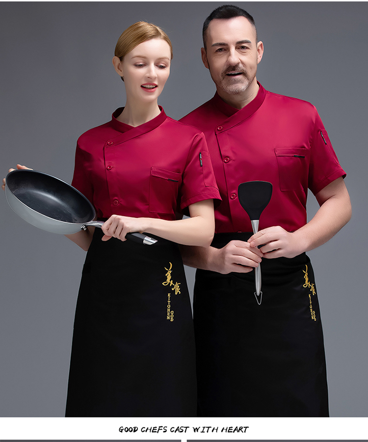 Gold spinning woolen short-sleeved chef uniform top with slanting collar and mesh back H02-20F001-004