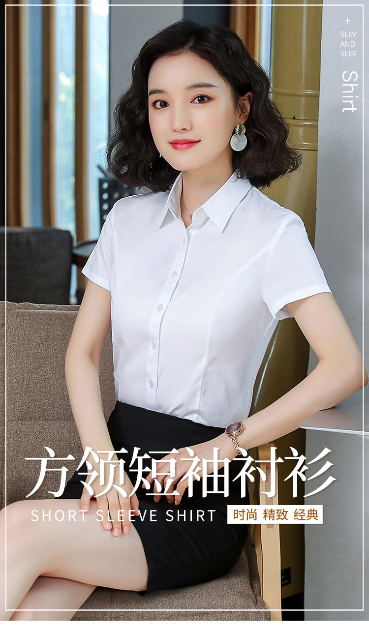 Professional commuting concealed button anti-exposure short-sleeved shirt female 171-310 short-sleeved shirt female