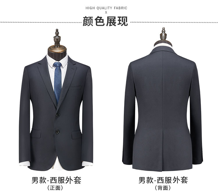 Business wool serge suit jacket for men DJ1-8066 jacket for men and women