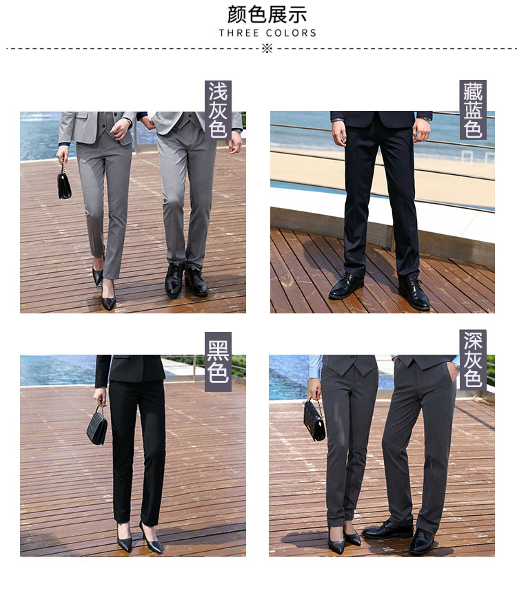 Business color spinning stretch trousers men DQ1-588 trousers men