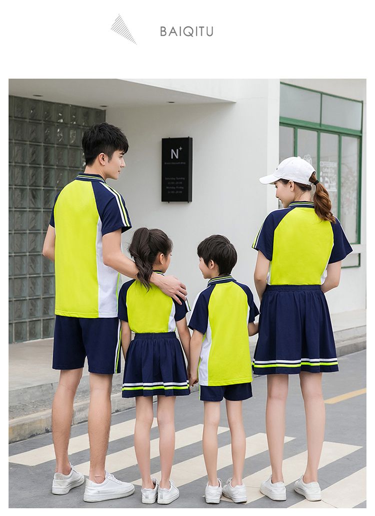 Primary and secondary school students sports style short-sleeved school uniform tops KA-2080 tops