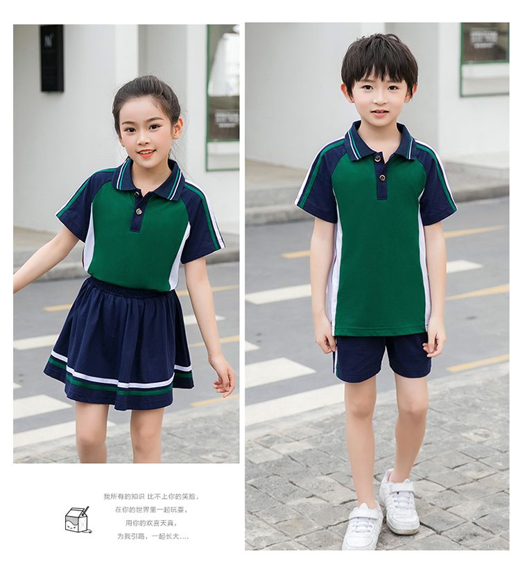 Primary and secondary school students sports style short-sleeved school uniform tops KA-2080 tops