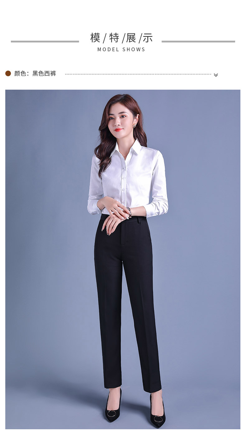 Business straight high waist thick trousers for women 171-801 trousers