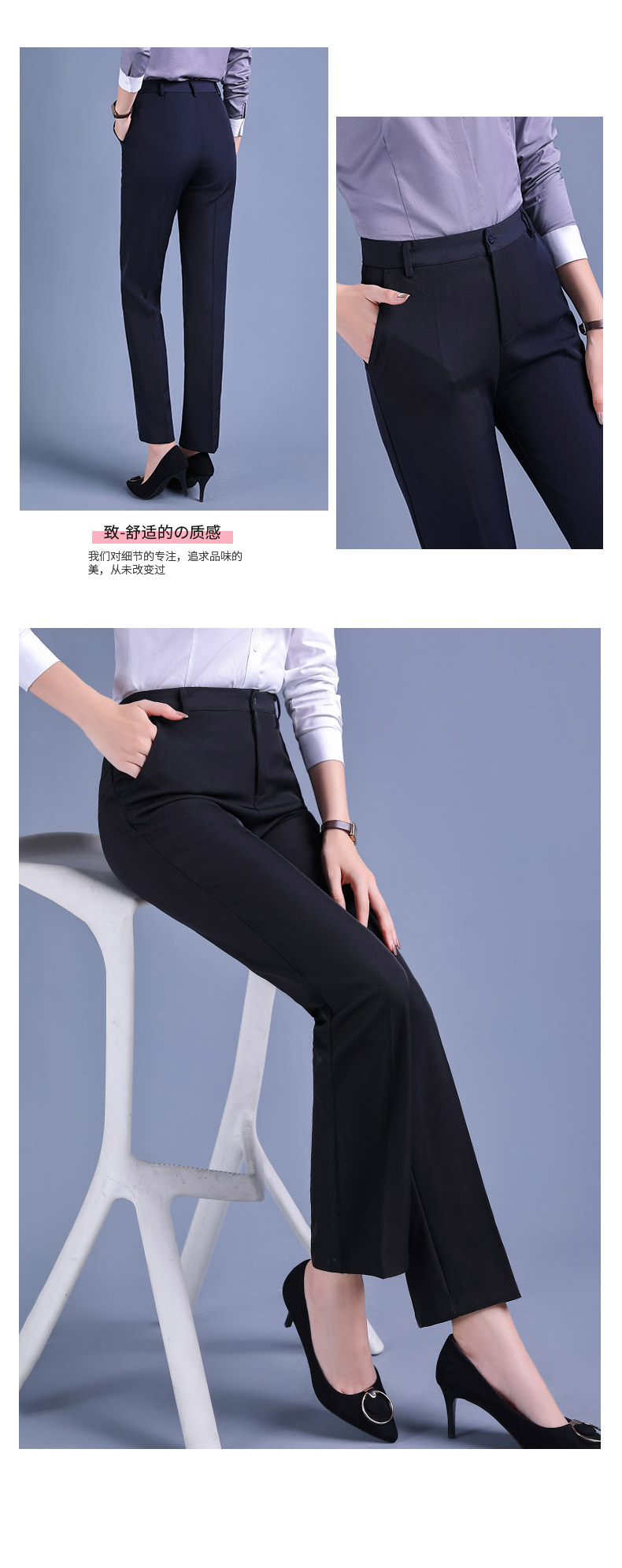 Business straight high waist thick trousers for women 171-801 trousers