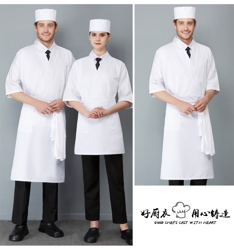 Fine cotton Japanese kimono chef uniform H02-21LY127-128