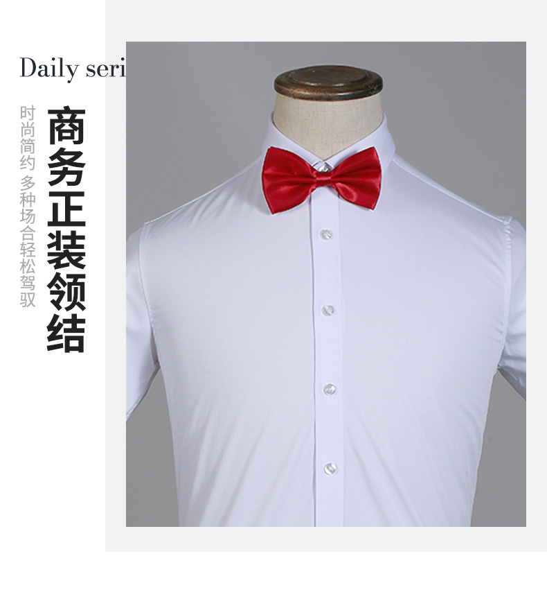 Shirt suit bow tie bow tie men DR1-LJ11-12 bow tie