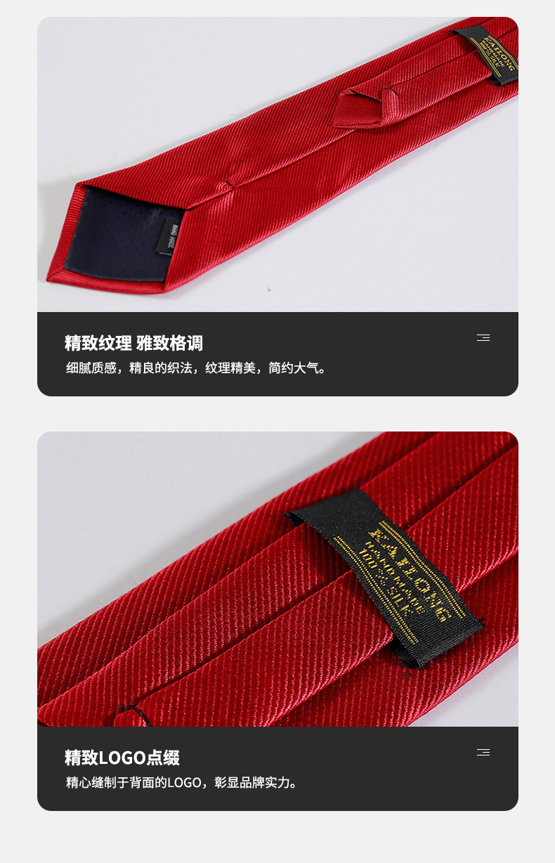 Business suit long plain tie for men DR1-SD501-531 hand-tied tie