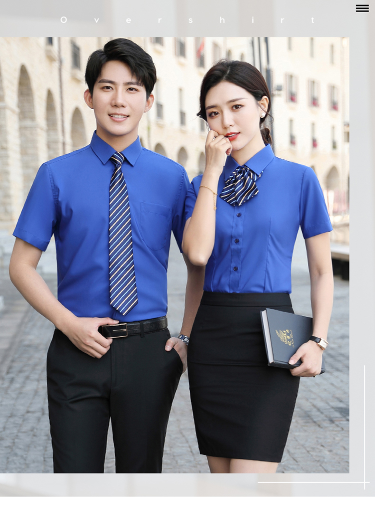 Professional business short-sleeved shirt for men and women DJ1-8390 short-sleeved shirt