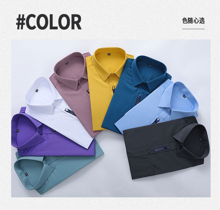 Coarse grain professional men short-sleeved shirt 111-981 men short-sleeved shirt