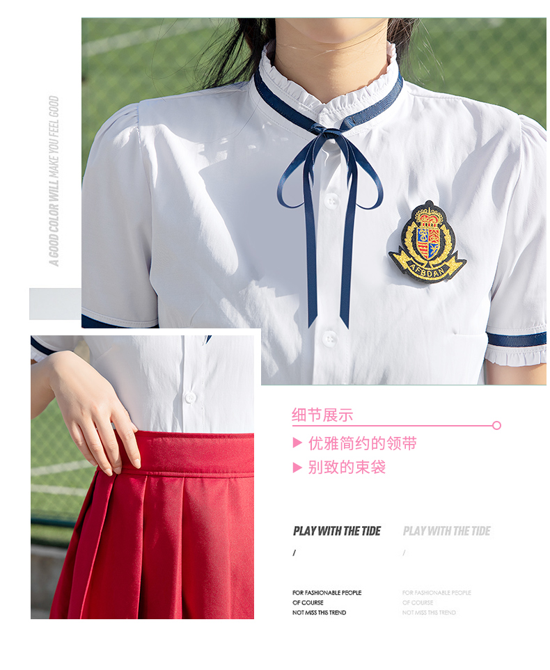 Middle school students youthful vitality school uniforms men and women suits H18-1940