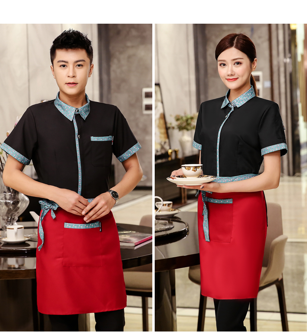 Tadpole Print Waiter Work Shirt + Apron H19-L015