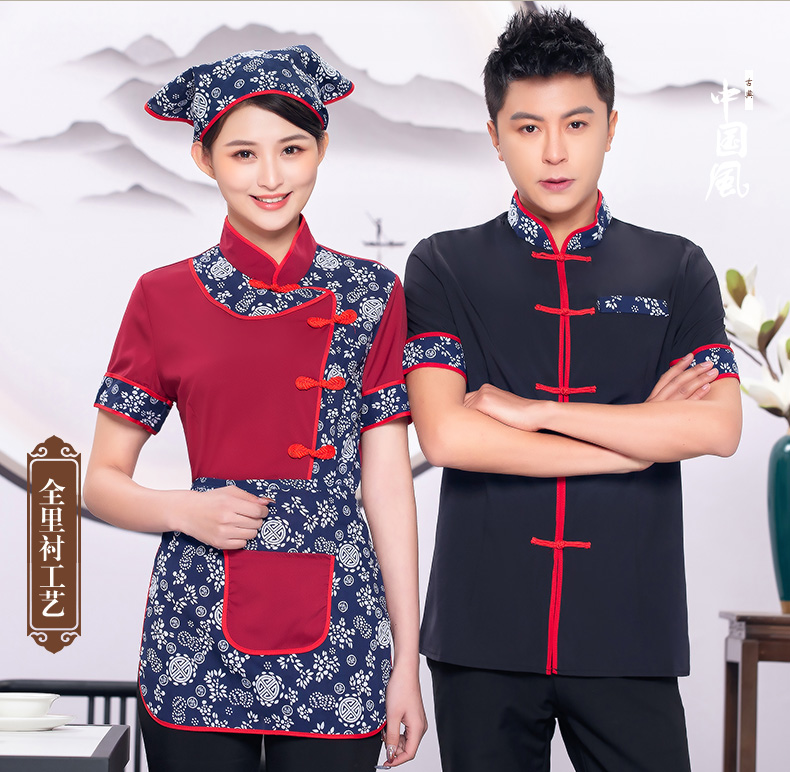 Little Orchid waiter work clothes shirt + headscarf + apron three-piece suit H19-L016 female