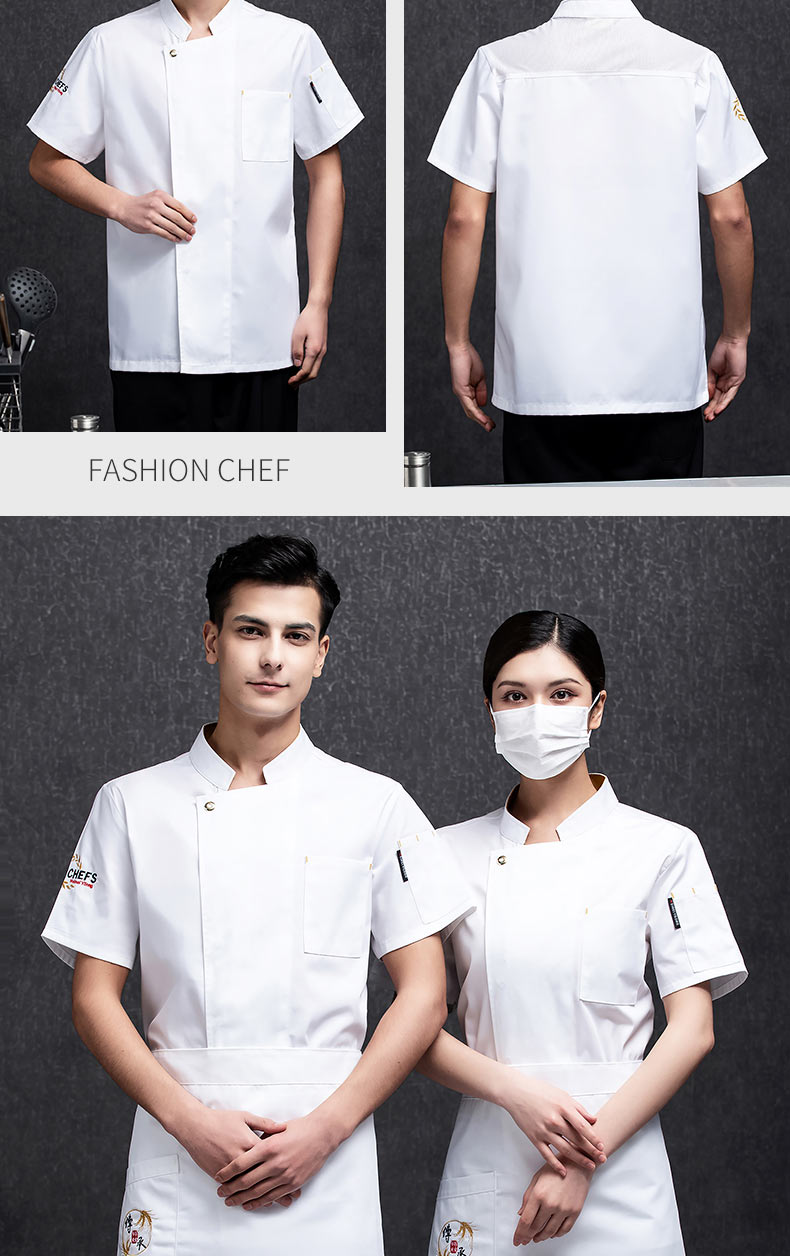 Dafengshou short-sleeved hotel chef uniform top H20-D21-581