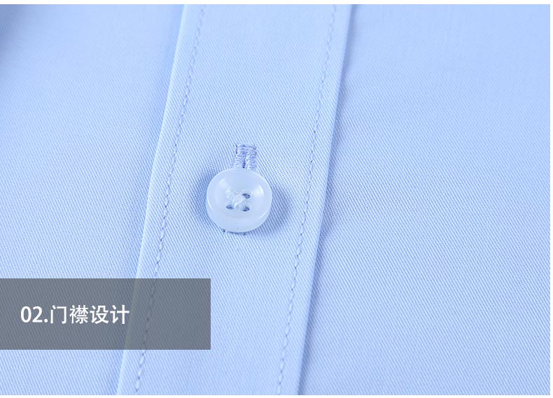 Business casual small square collar non-iron long-sleeved shirt men DY9-866 long-sleeved shirt men