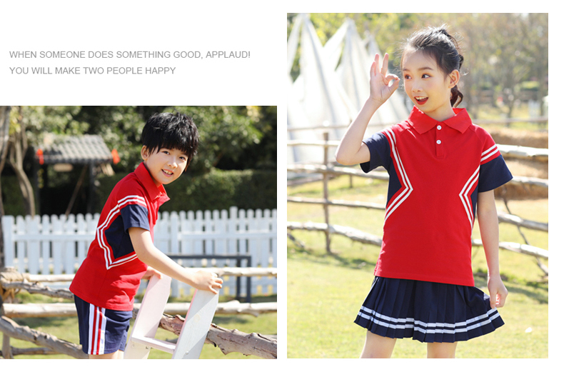 Cotton sports style elementary school uniform D22-601