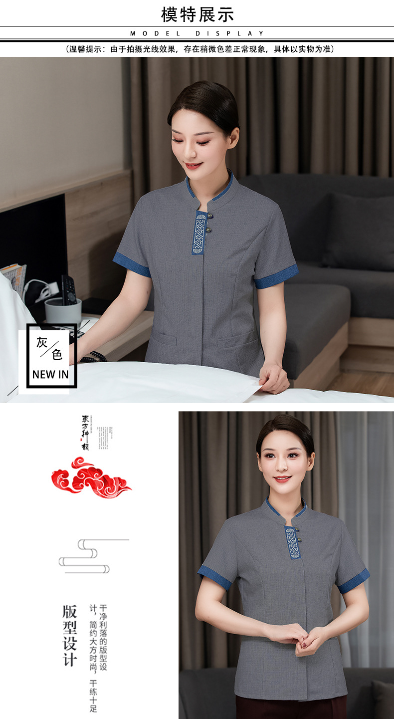 Fashion embroidered slim short-sleeved cleaning clothes H21-12 tops