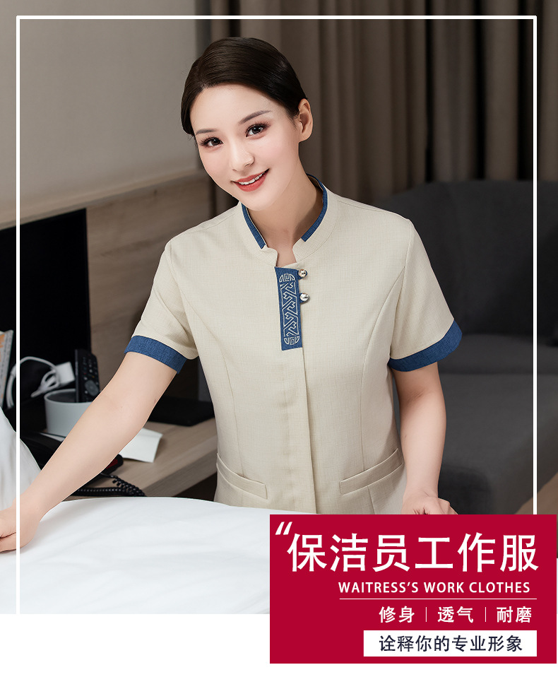 Fashion embroidered slim short-sleeved cleaning clothes H21-12 tops