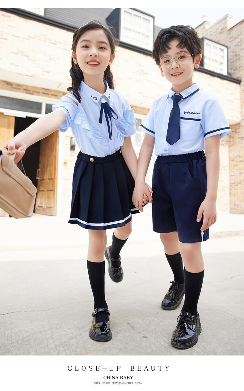 Campus primary and secondary school British style school uniform set two-piece suit 894-2203 (including bow tie)