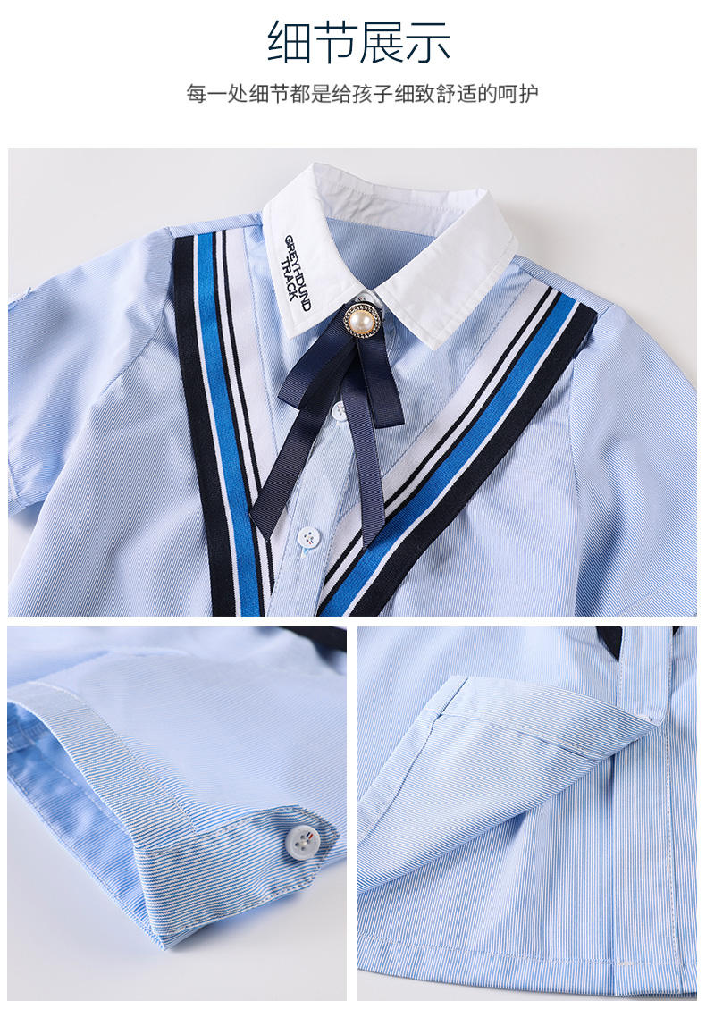 Casual college British style summer primary and secondary school students short-sleeved shirt school uniform suit two-piece suit 215-820 (including badge, bow tie)