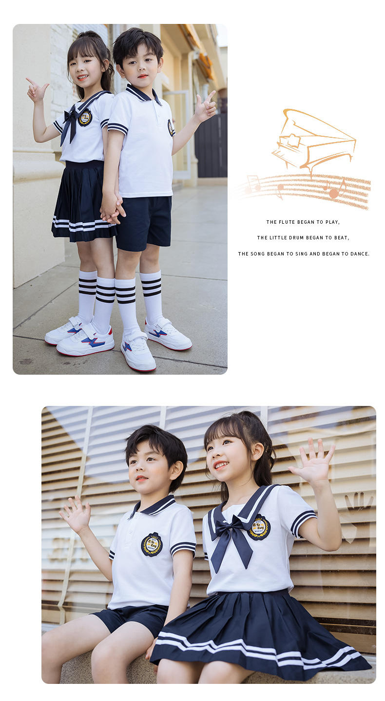 Summer college sports style children school uniform single short sleeve 455-8218 (with badge)