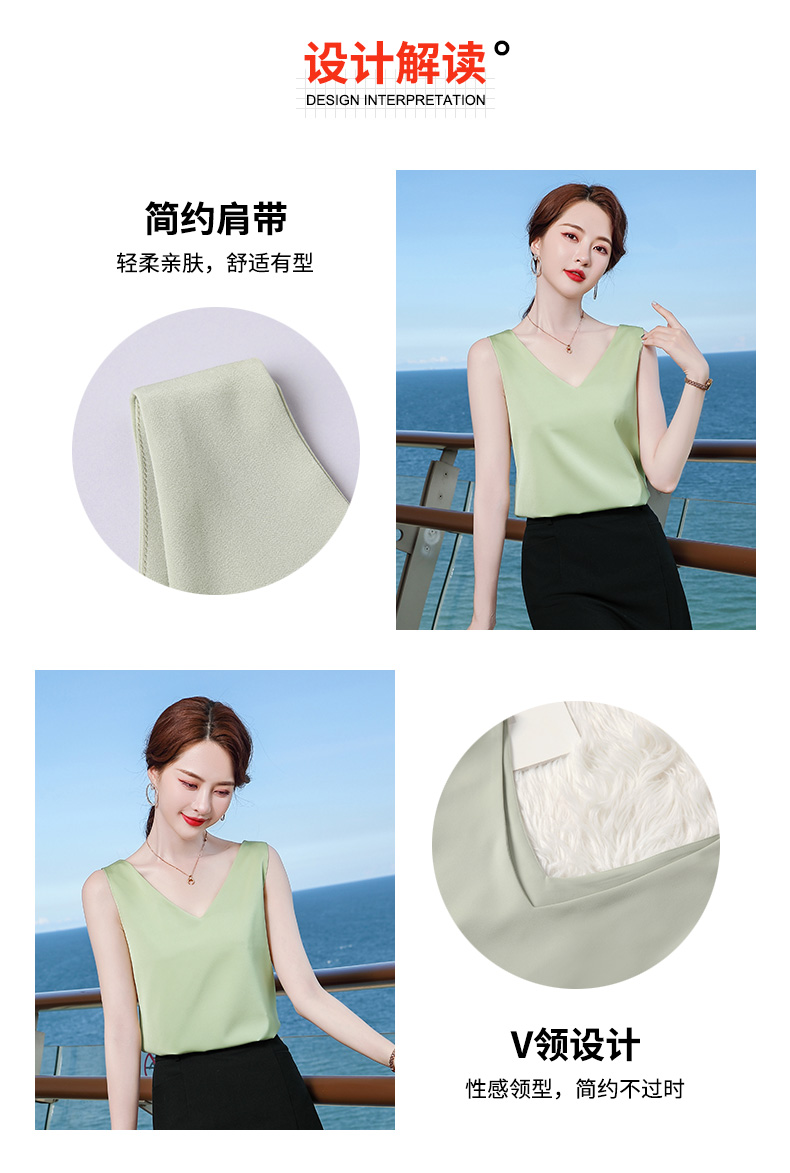 Blended acetate satin fabric V-neck professional double-sided wear inner wear outer wear bottoming sleeveless vest female DR1-8830