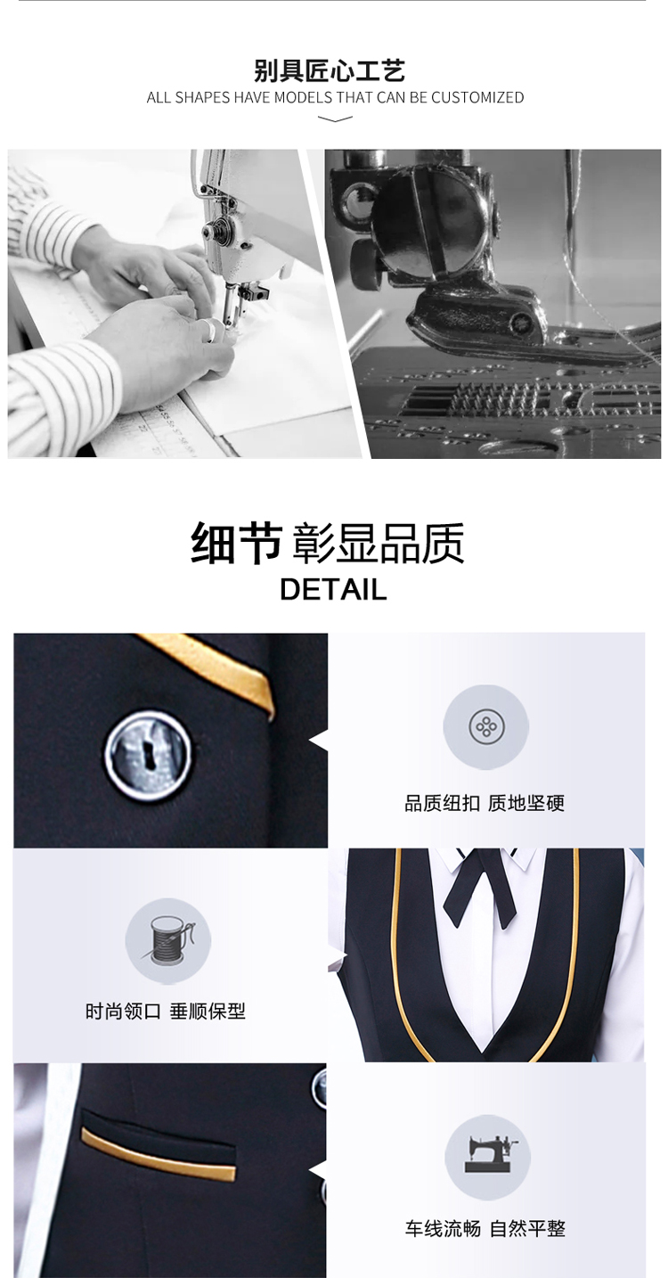 Business temperament slim fit professional wear female and male vest DL1-A211 vest male