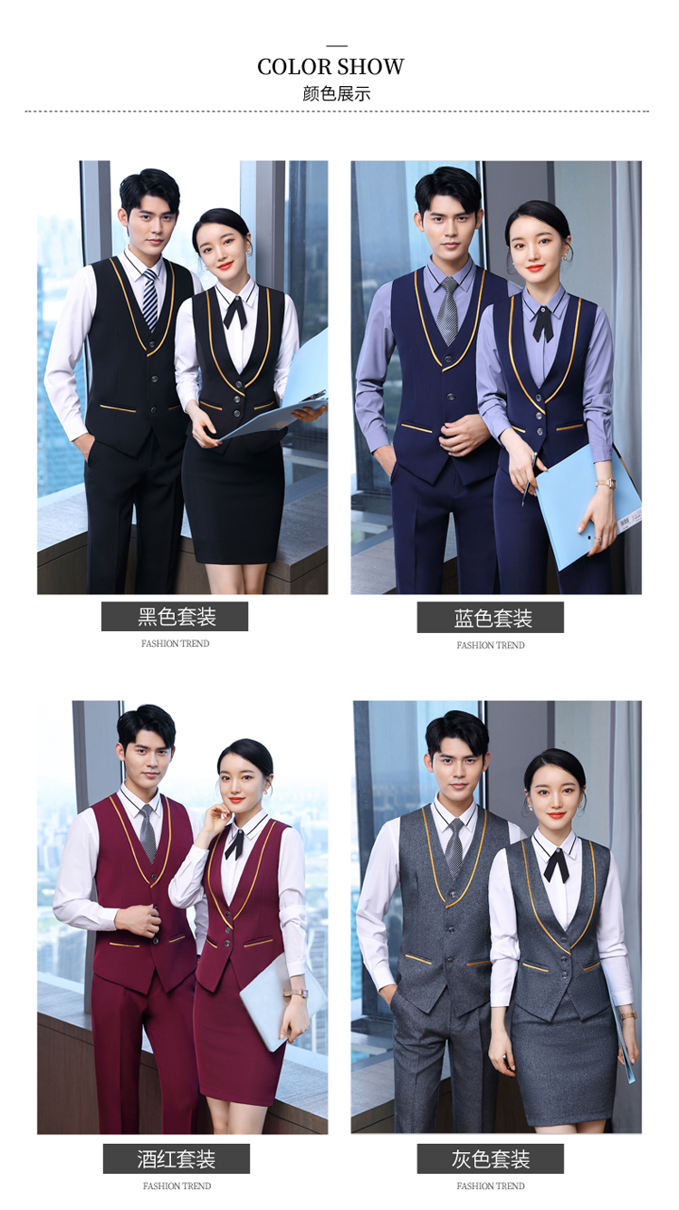 Business temperament slim fit professional wear female and male vest DL1-A211 vest male