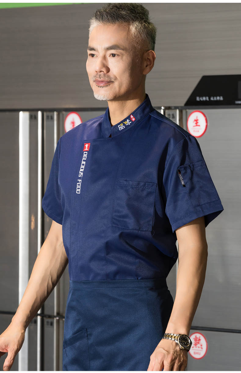 Tasteful chef short-sleeved hotel chef uniform top H01-2022-24