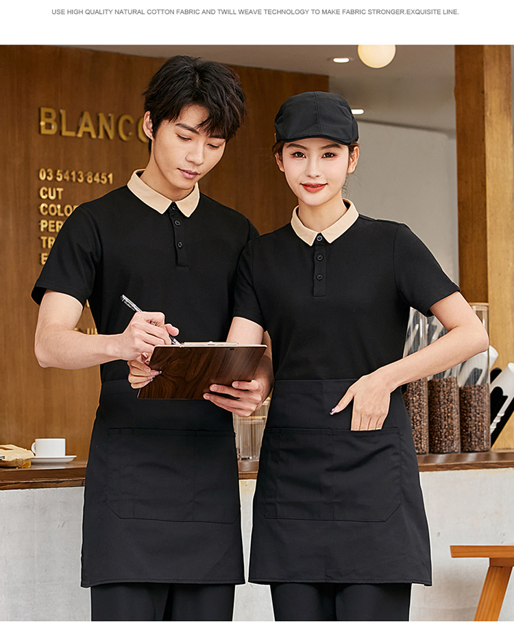 New collar T-shirt waiter work clothes top H02-22LY074-076