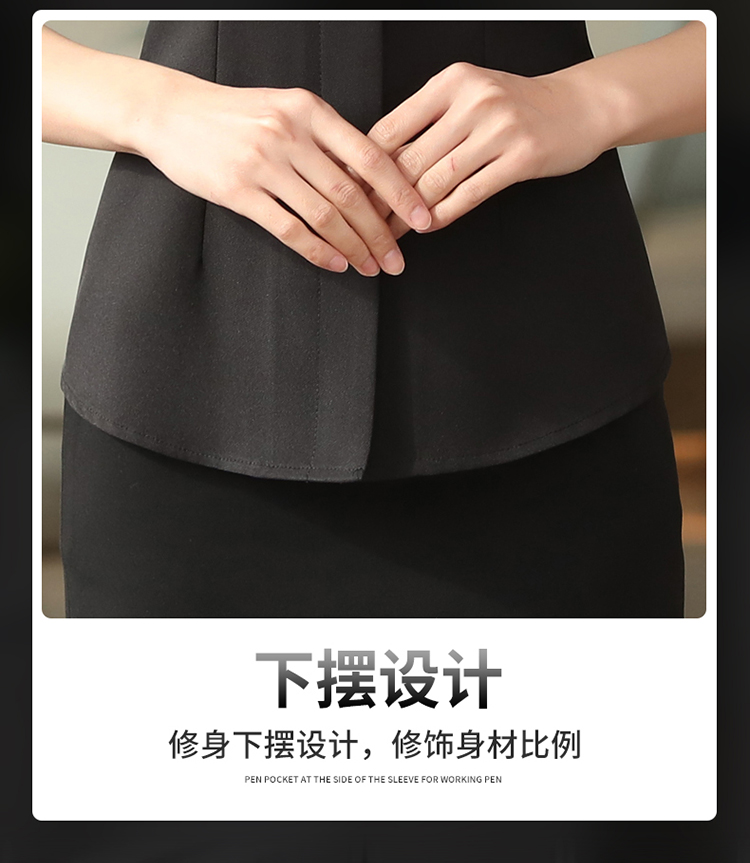 Rabbit collar waiter work clothes women tops H02-22LY011-015