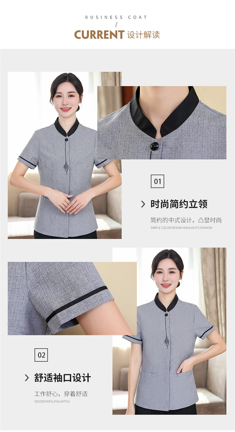 Good luck from heaven half-sleeved cleaning work clothes short-sleeved top H14-055-058