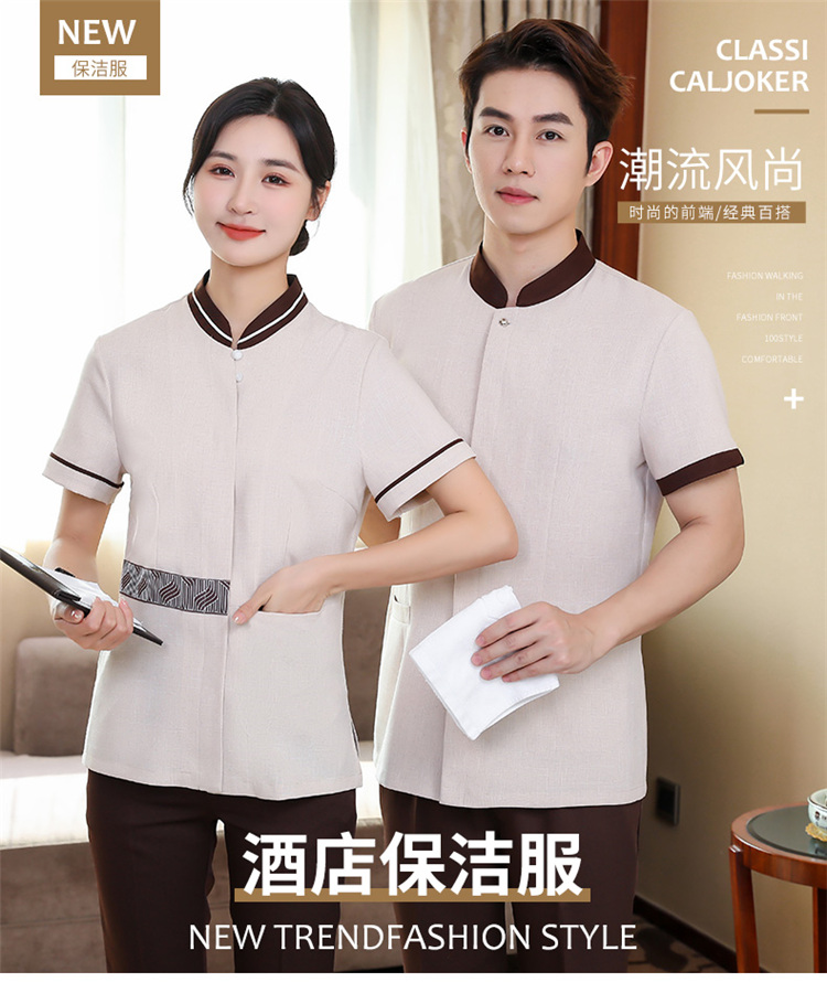 Ribbon cleaning half-sleeved work clothes short-sleeved top H14-003-009