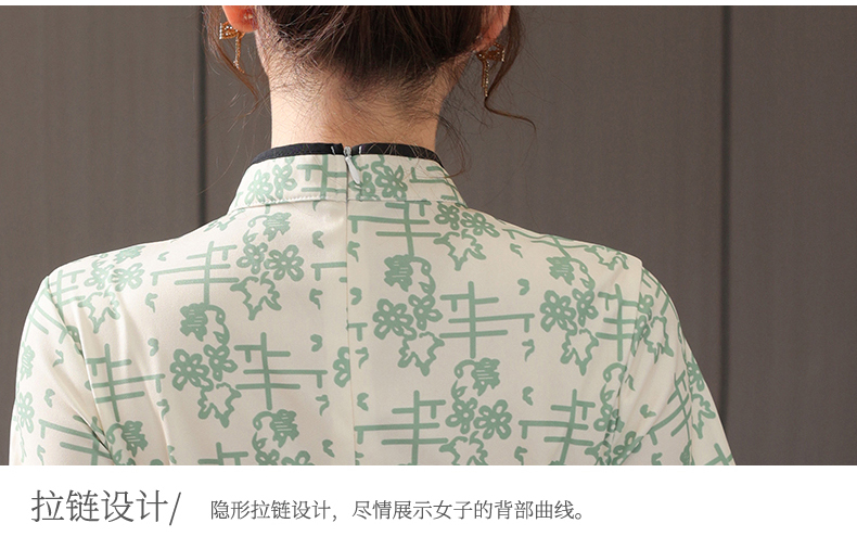 220g health cloth printed technician dress female G25-091