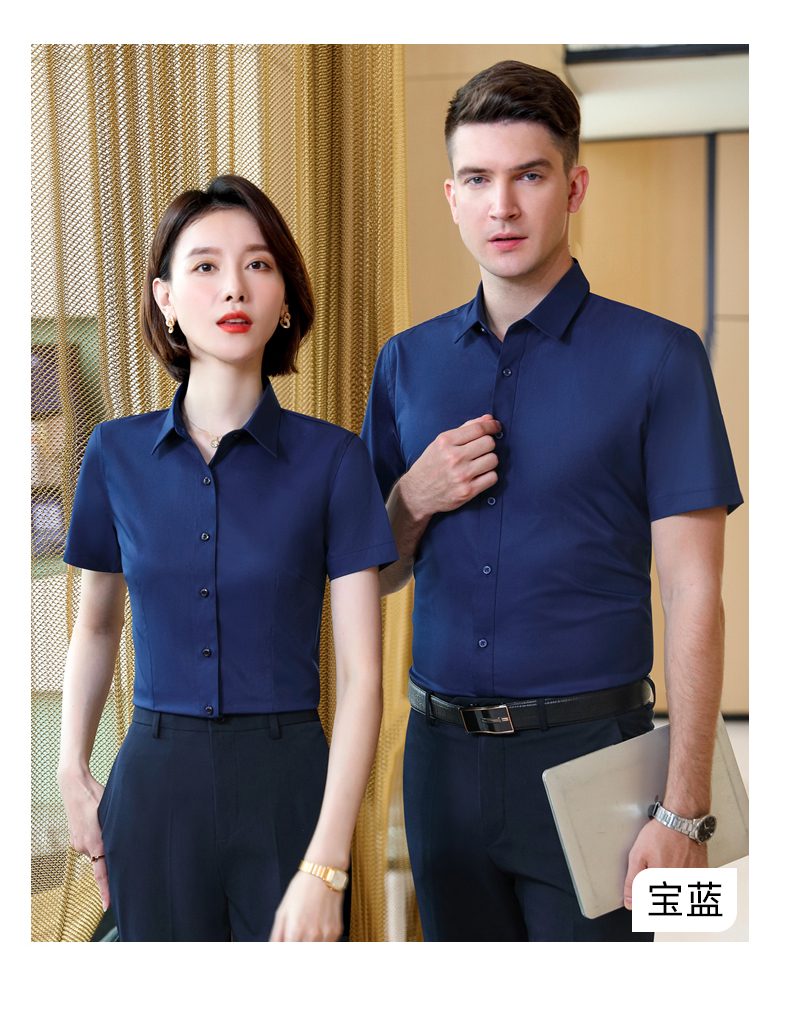 Business slim plain bamboo fiber men short-sleeved shirt DZ1-8702 short-sleeved shirt men