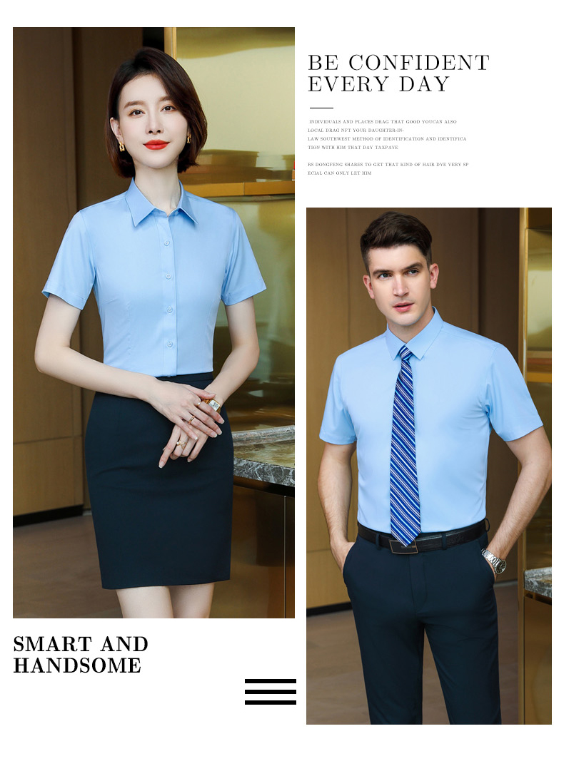 Spiral bamboo fiber slightly elastic men short-sleeved shirt DZ1-8703 short-sleeved shirt men