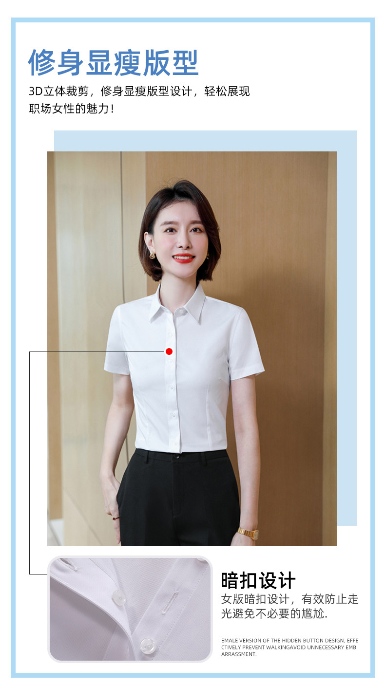 Spiral bamboo fiber slightly elastic women short-sleeved shirt DZ1-8703 short-sleeved shirt women