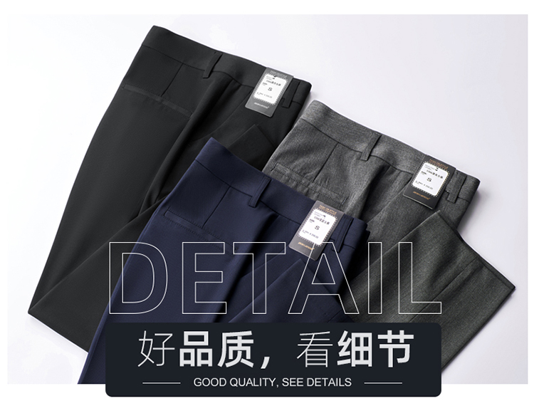 Business professional trousers for men 81-5366 men trousers